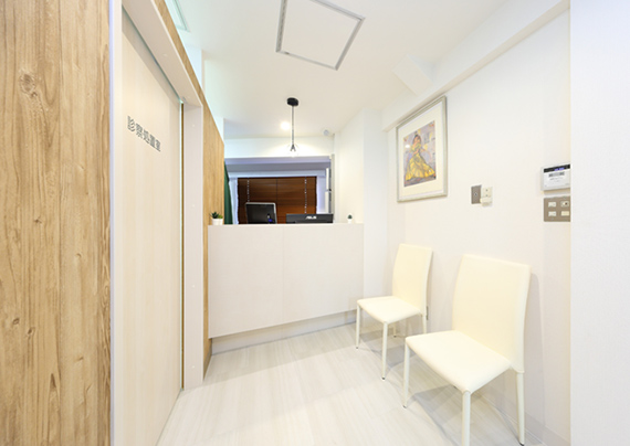 東京日暮里たんのハートクリニック 心不全センターサイト