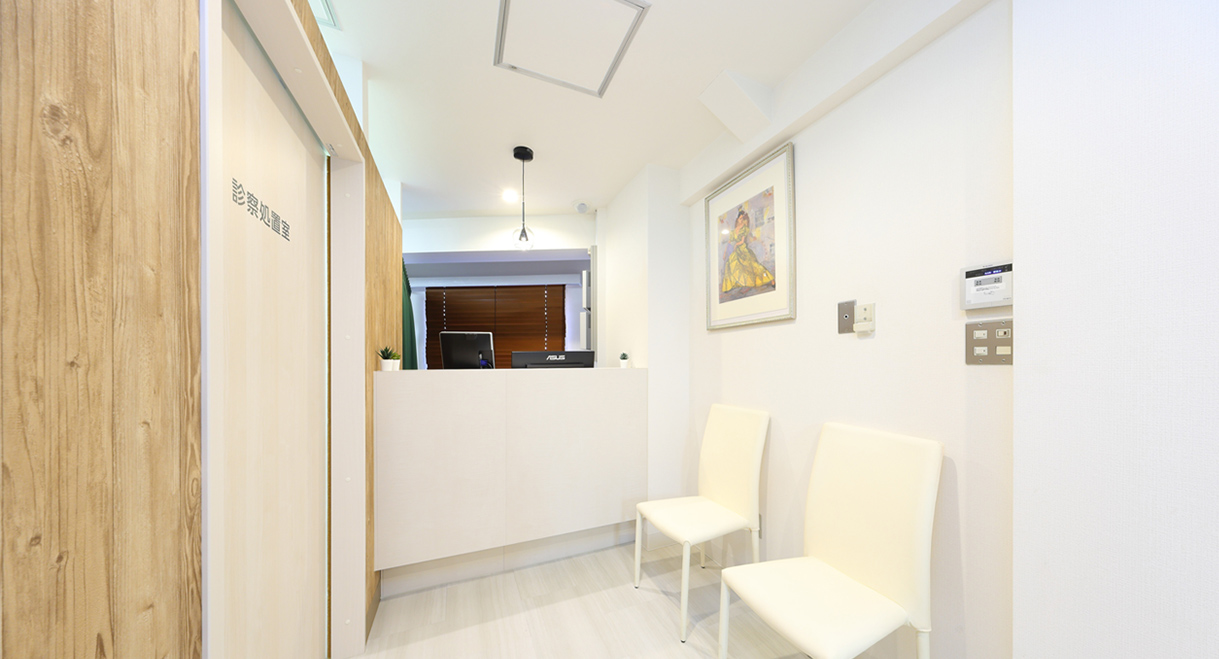 総合心不全センター心臓カテーテル検査日帰り手術